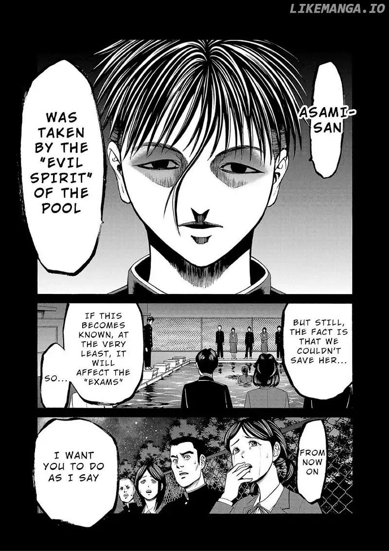 Psycho x Past: Ryouki Satsujin Sennyuu Sousa Chapter 14 page 41