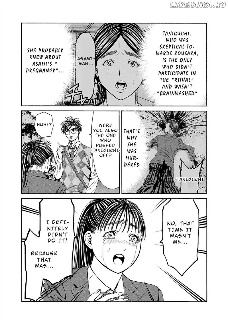 Psycho x Past: Ryouki Satsujin Sennyuu Sousa Chapter 14 page 43