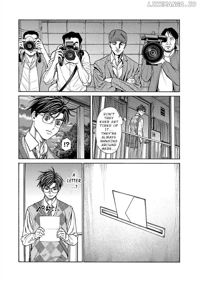 Psycho x Past: Ryouki Satsujin Sennyuu Sousa Chapter 14 page 46