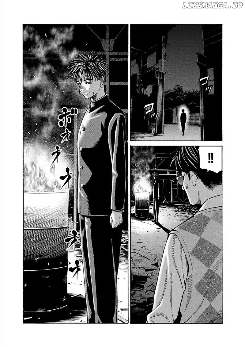 Psycho x Past: Ryouki Satsujin Sennyuu Sousa Chapter 15 page 3