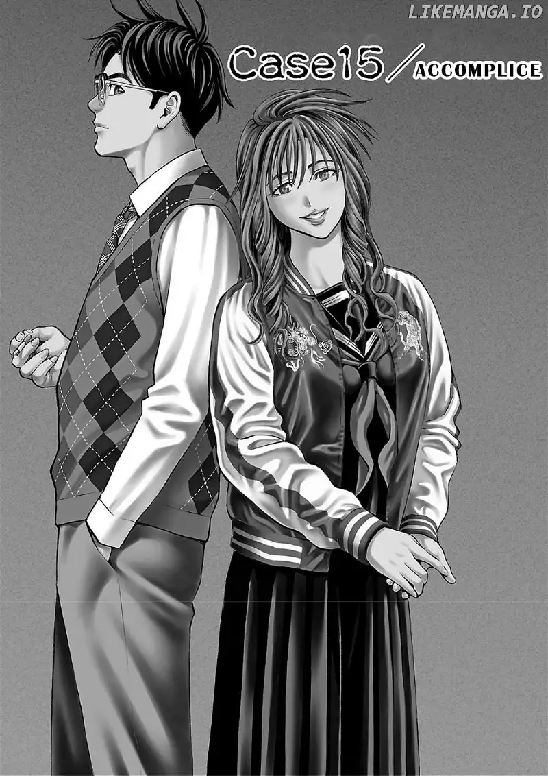 Psycho x Past: Ryouki Satsujin Sennyuu Sousa Chapter 15 page 1