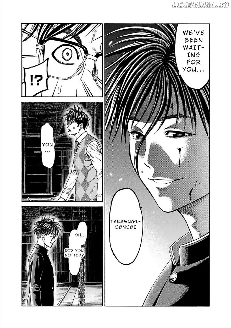 Psycho x Past: Ryouki Satsujin Sennyuu Sousa Chapter 15 page 4