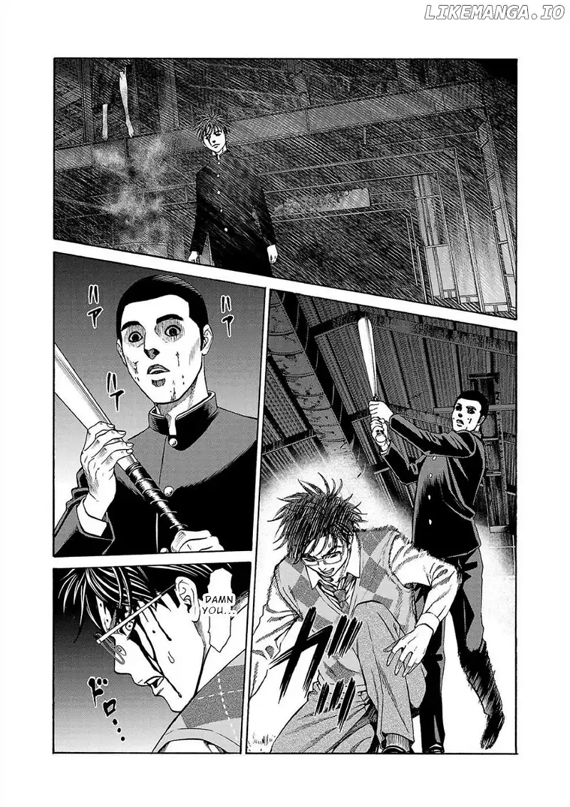 Psycho x Past: Ryouki Satsujin Sennyuu Sousa Chapter 15 page 8