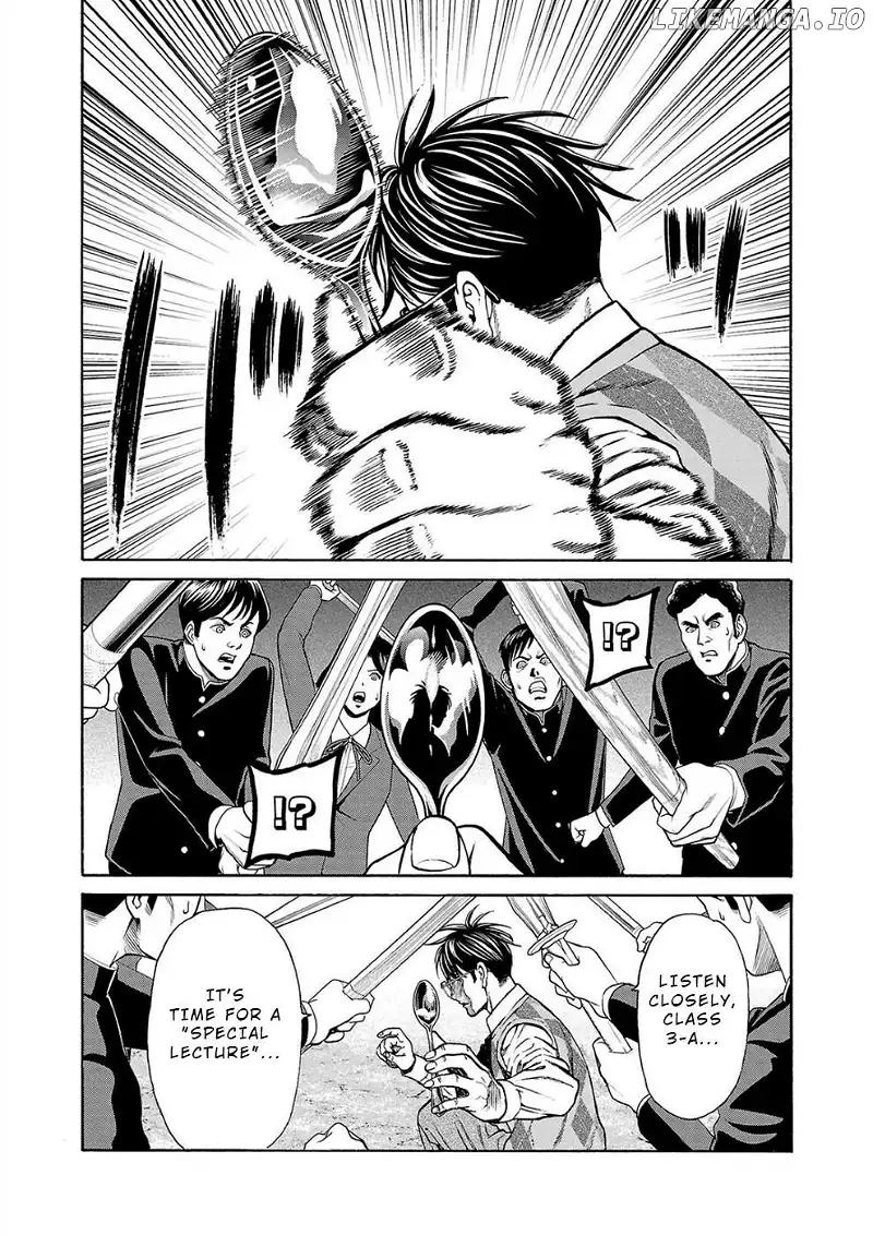 Psycho x Past: Ryouki Satsujin Sennyuu Sousa Chapter 15 page 12
