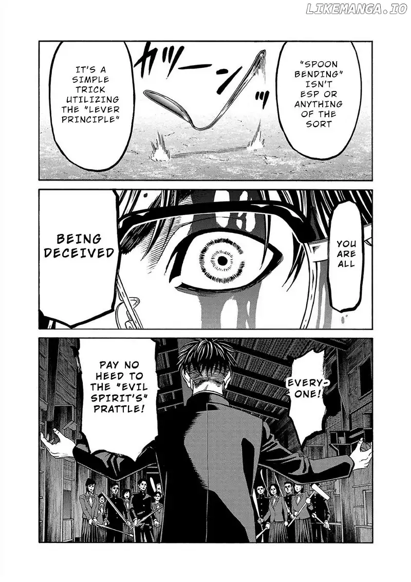 Psycho x Past: Ryouki Satsujin Sennyuu Sousa Chapter 15 page 14