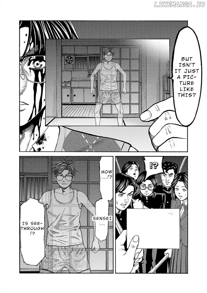Psycho x Past: Ryouki Satsujin Sennyuu Sousa Chapter 15 page 16