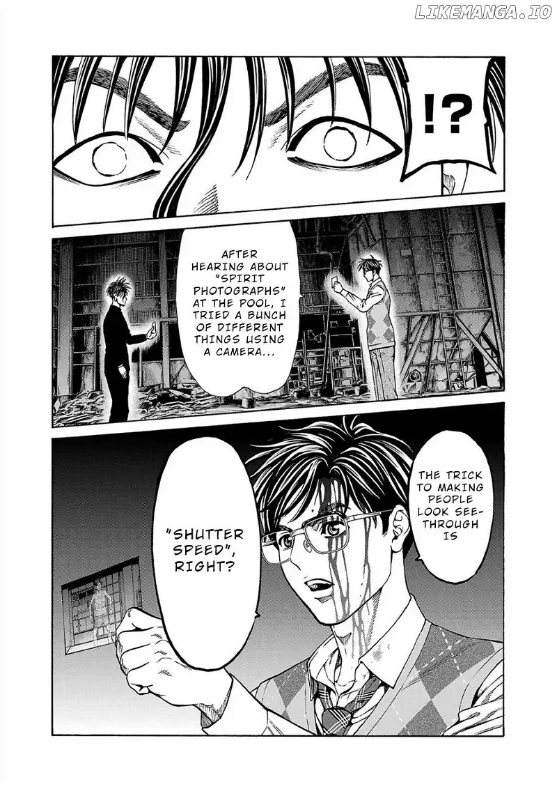 Psycho x Past: Ryouki Satsujin Sennyuu Sousa Chapter 15 page 17