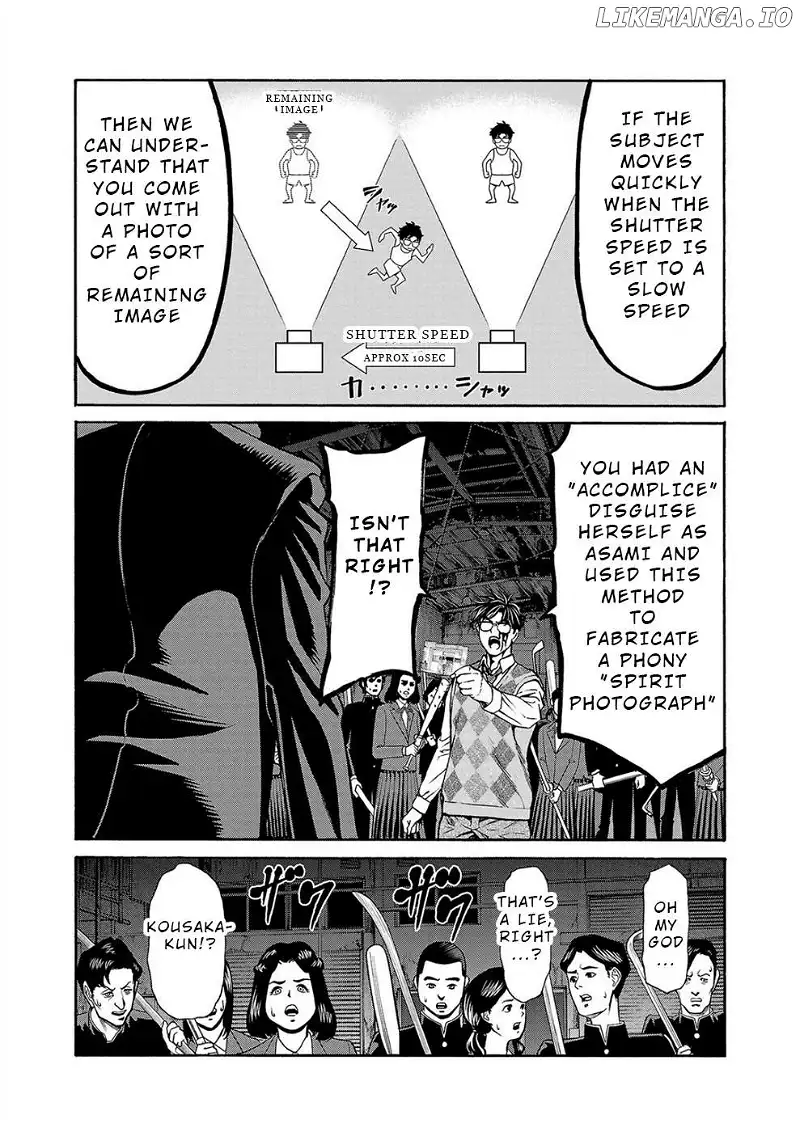 Psycho x Past: Ryouki Satsujin Sennyuu Sousa Chapter 15 page 18