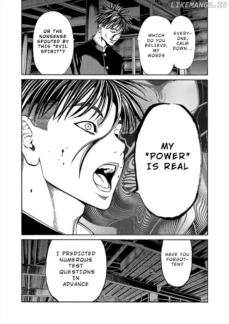 Psycho x Past: Ryouki Satsujin Sennyuu Sousa Chapter 15 page 19