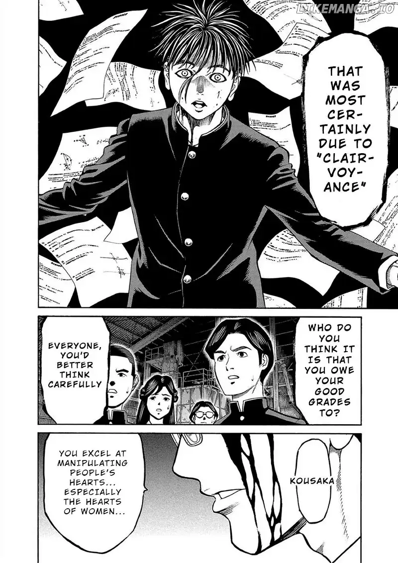 Psycho x Past: Ryouki Satsujin Sennyuu Sousa Chapter 15 page 20