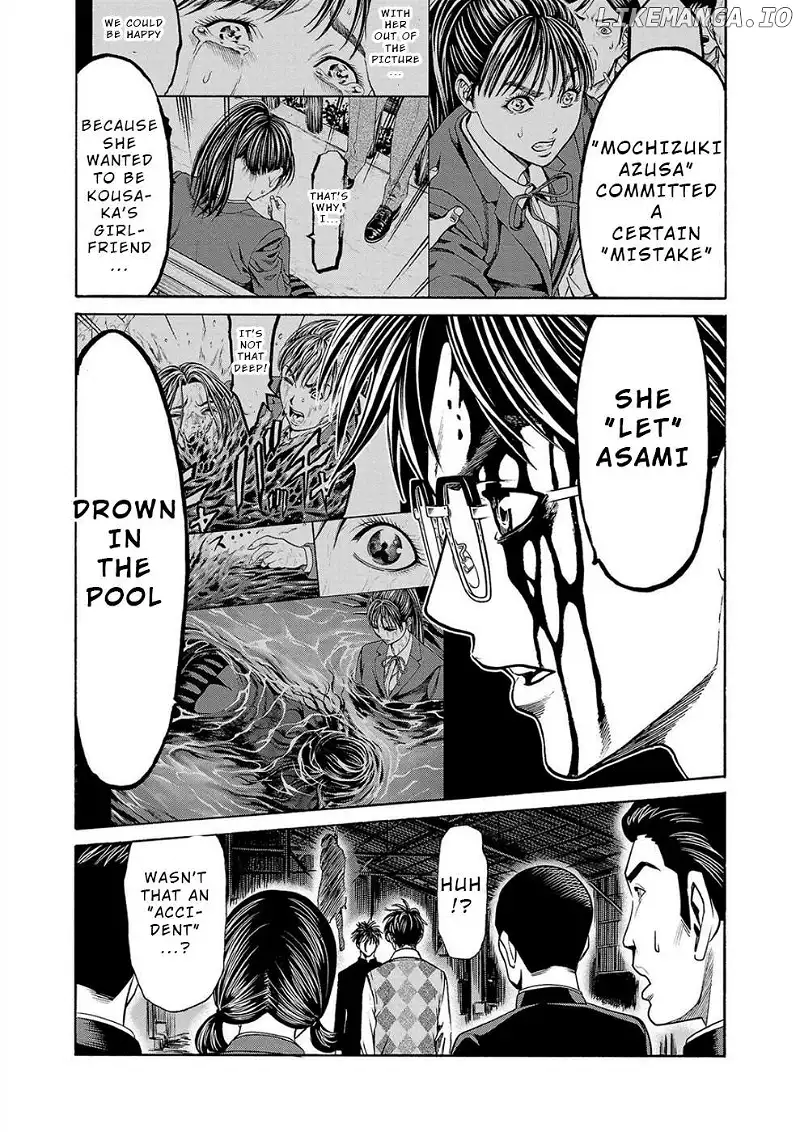 Psycho x Past: Ryouki Satsujin Sennyuu Sousa Chapter 15 page 21