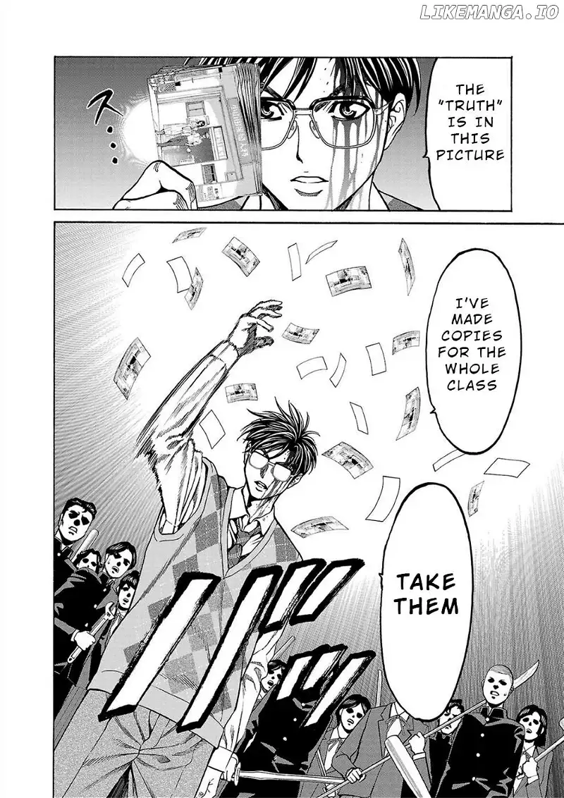 Psycho x Past: Ryouki Satsujin Sennyuu Sousa Chapter 15 page 22