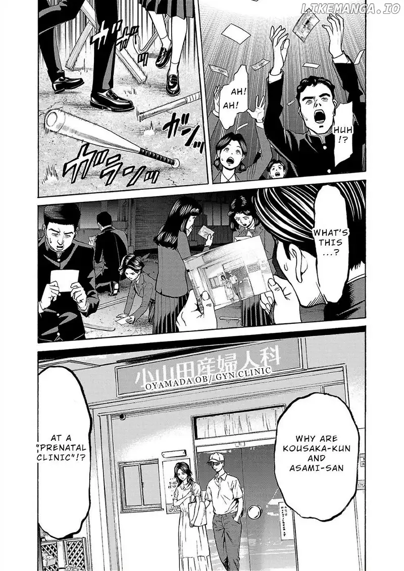 Psycho x Past: Ryouki Satsujin Sennyuu Sousa Chapter 15 page 23