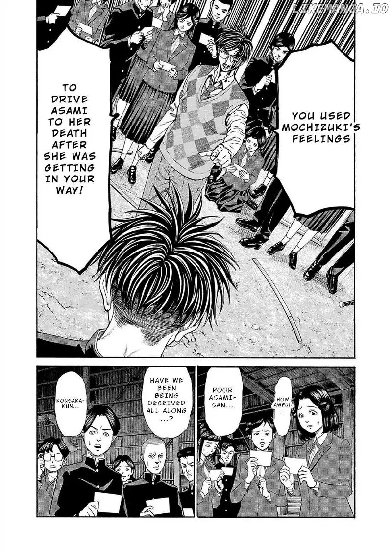 Psycho x Past: Ryouki Satsujin Sennyuu Sousa Chapter 15 page 25