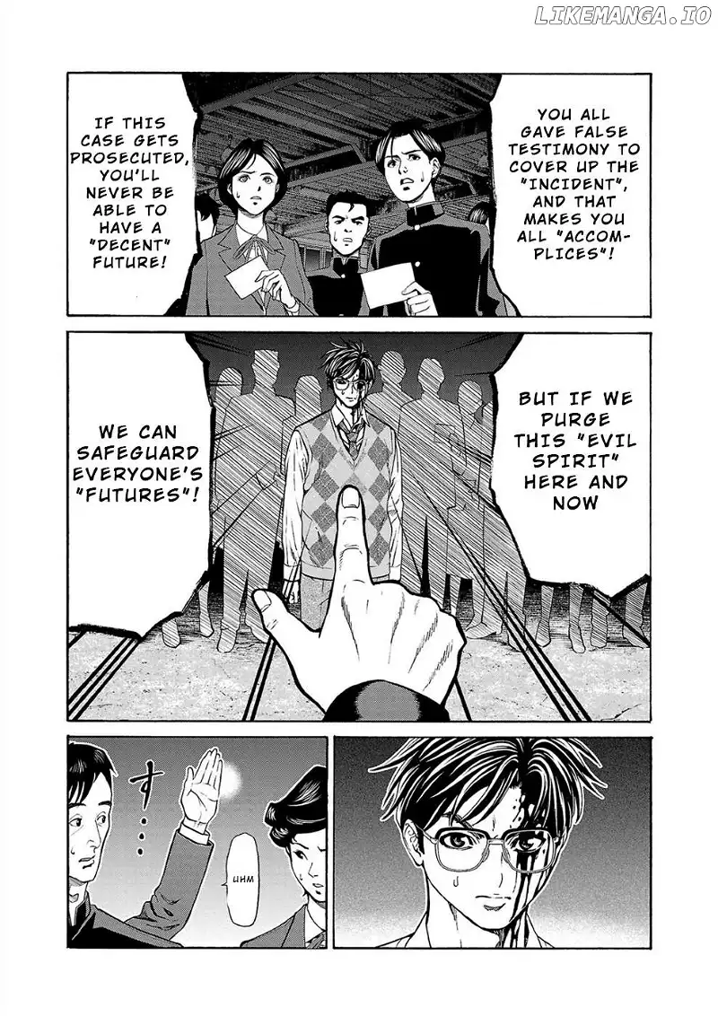 Psycho x Past: Ryouki Satsujin Sennyuu Sousa Chapter 15 page 27