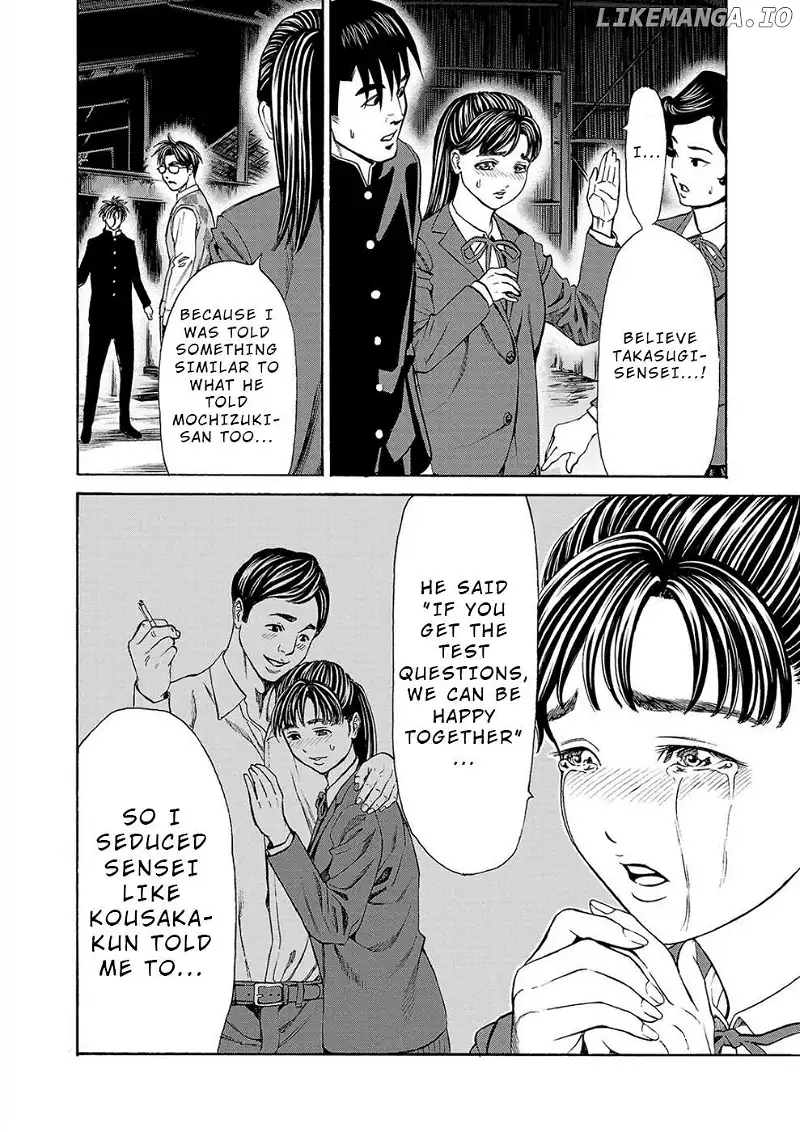 Psycho x Past: Ryouki Satsujin Sennyuu Sousa Chapter 15 page 28