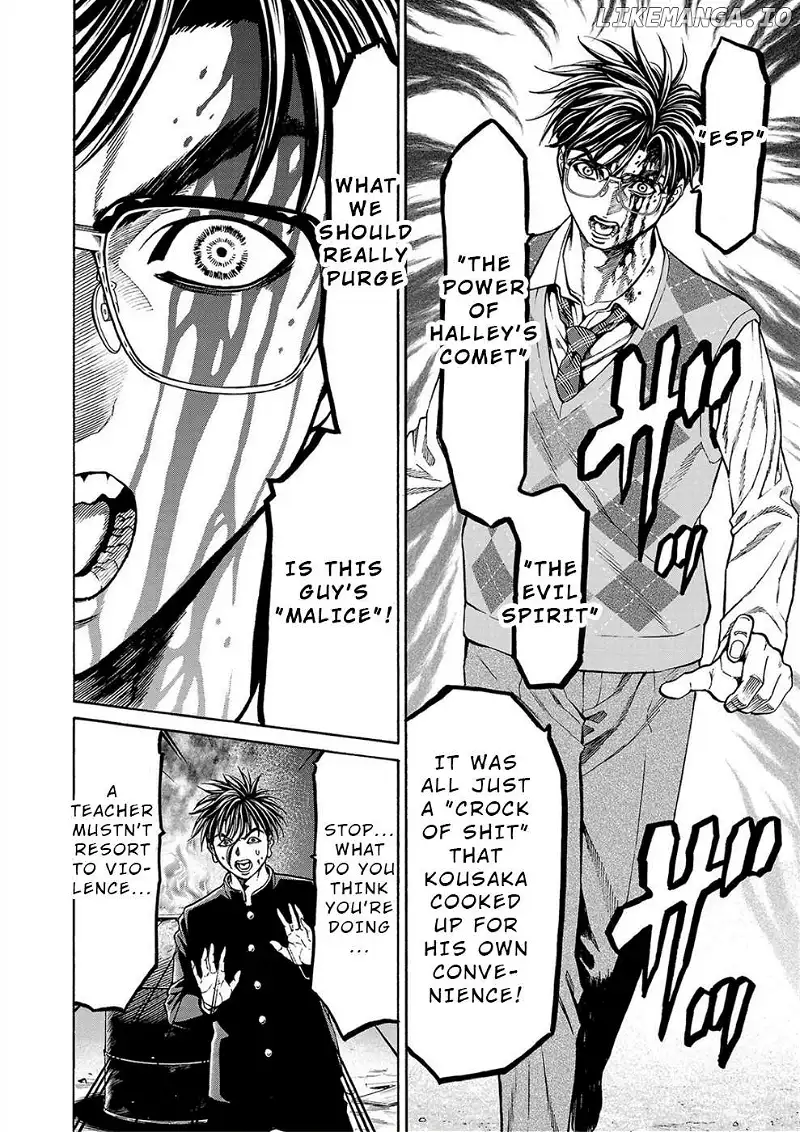Psycho x Past: Ryouki Satsujin Sennyuu Sousa Chapter 15 page 30