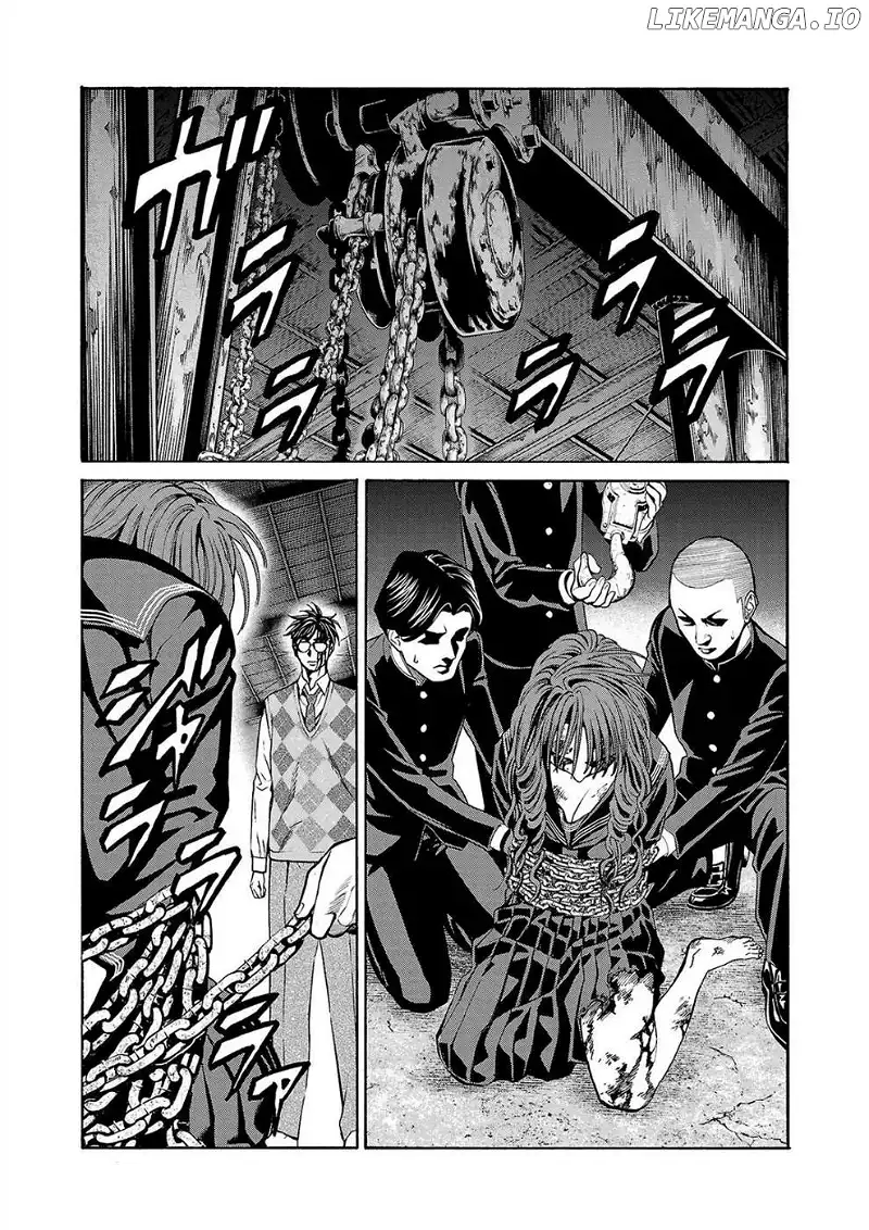 Psycho x Past: Ryouki Satsujin Sennyuu Sousa Chapter 15 page 33
