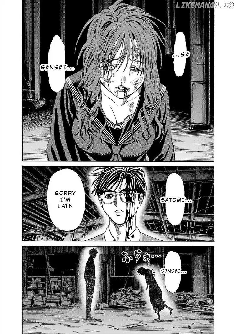Psycho x Past: Ryouki Satsujin Sennyuu Sousa Chapter 15 page 34