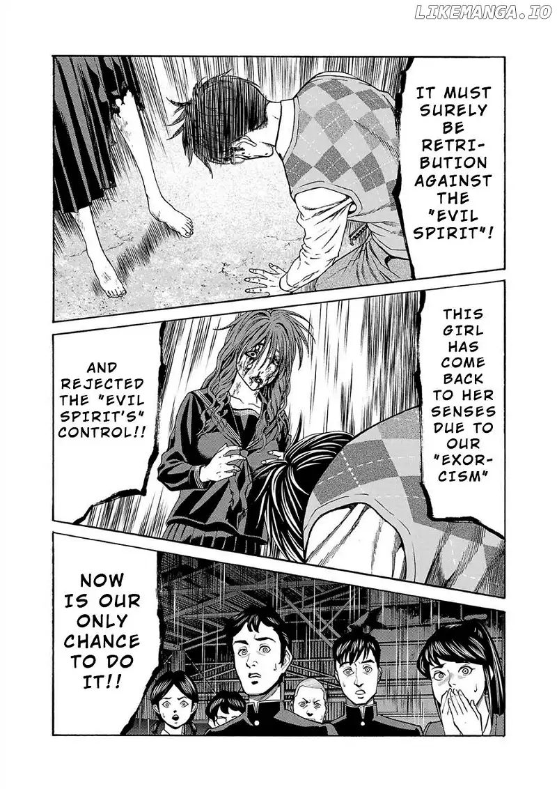 Psycho x Past: Ryouki Satsujin Sennyuu Sousa Chapter 15 page 41
