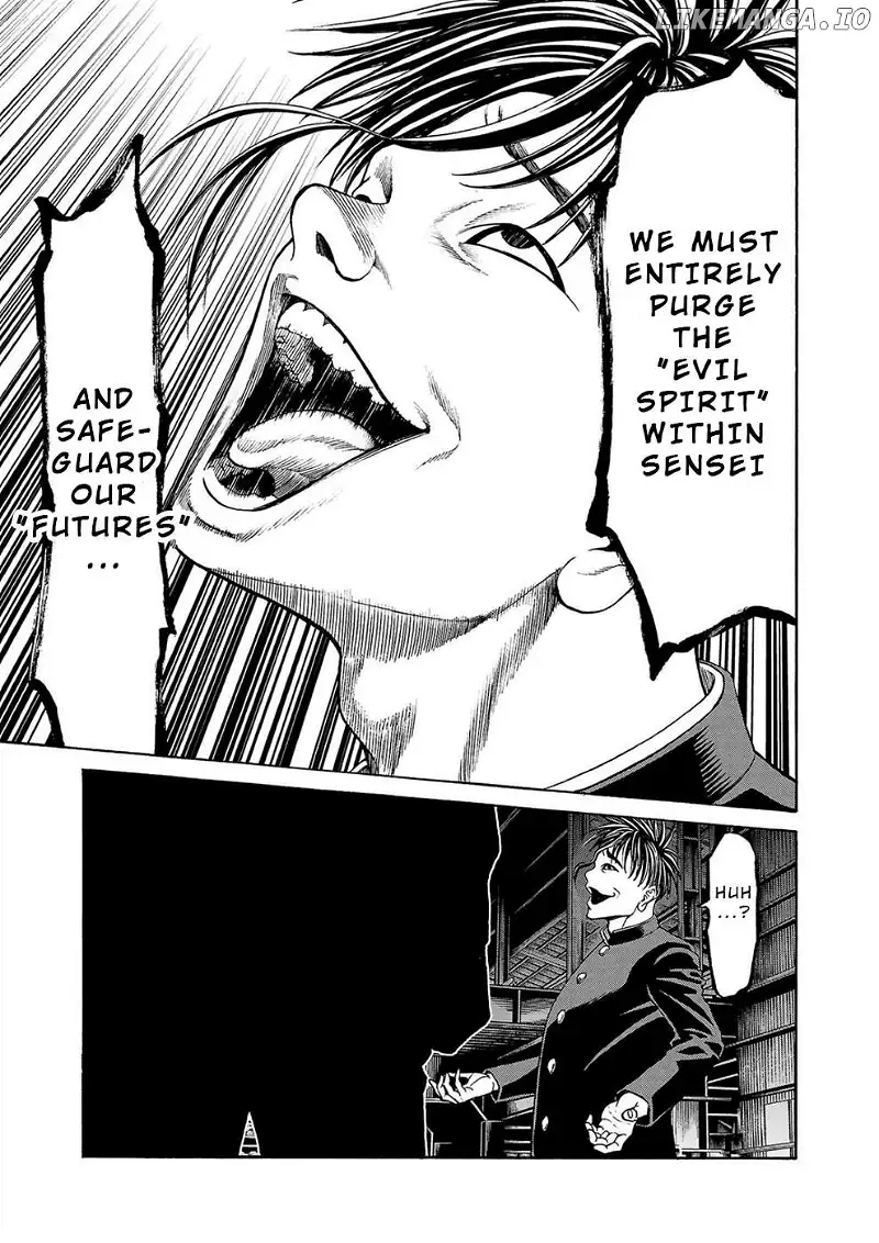 Psycho x Past: Ryouki Satsujin Sennyuu Sousa Chapter 15 page 42