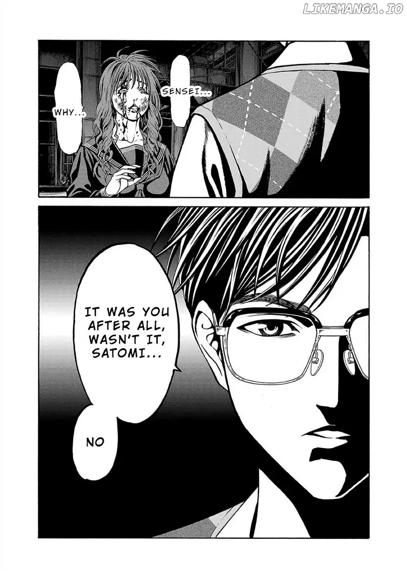 Psycho x Past: Ryouki Satsujin Sennyuu Sousa Chapter 15 page 44