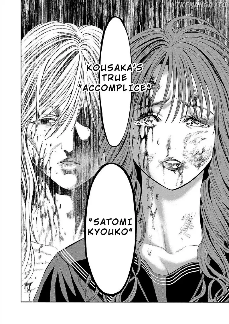 Psycho x Past: Ryouki Satsujin Sennyuu Sousa Chapter 15 page 45