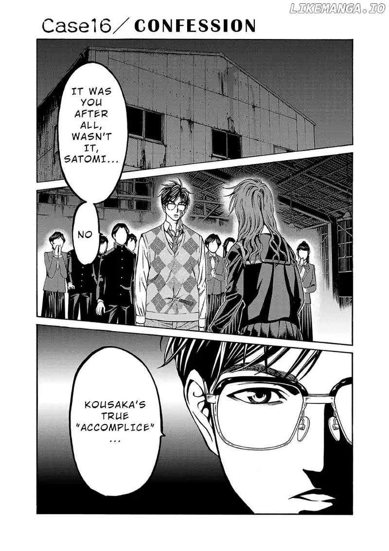 Psycho x Past: Ryouki Satsujin Sennyuu Sousa Chapter 16 page 3