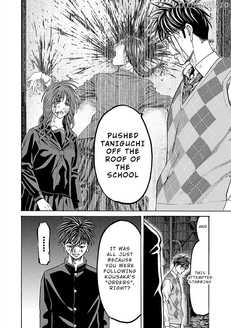 Psycho x Past: Ryouki Satsujin Sennyuu Sousa Chapter 16 page 8