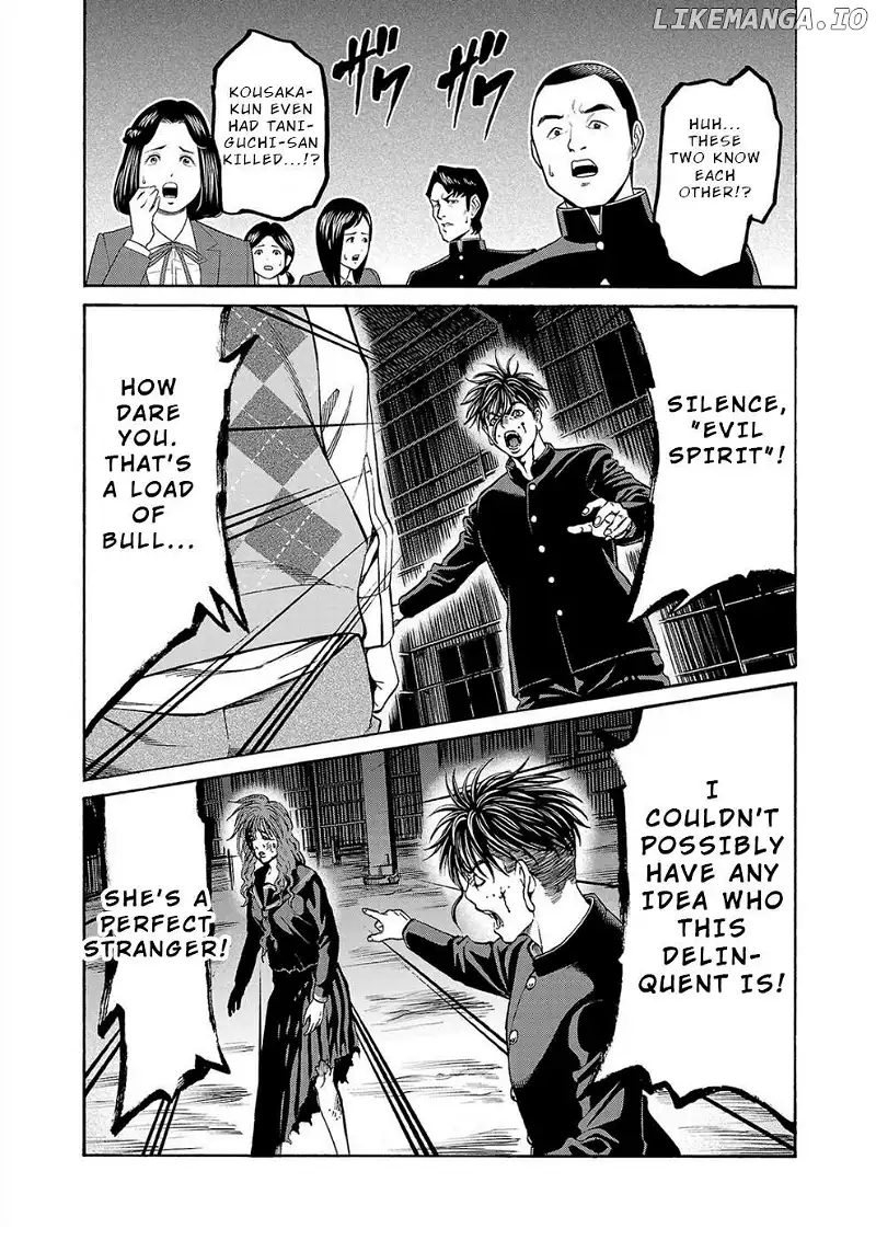 Psycho x Past: Ryouki Satsujin Sennyuu Sousa Chapter 16 page 9