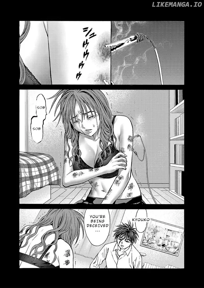 Psycho x Past: Ryouki Satsujin Sennyuu Sousa Chapter 16 page 12