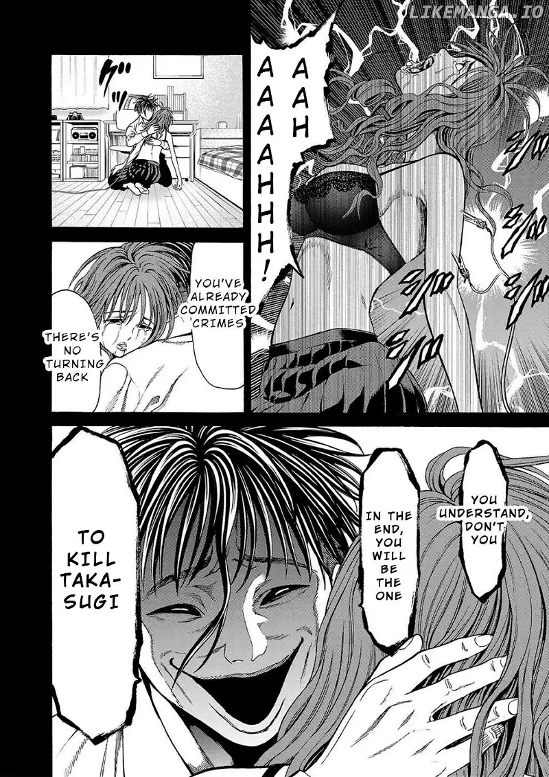 Psycho x Past: Ryouki Satsujin Sennyuu Sousa Chapter 16 page 14