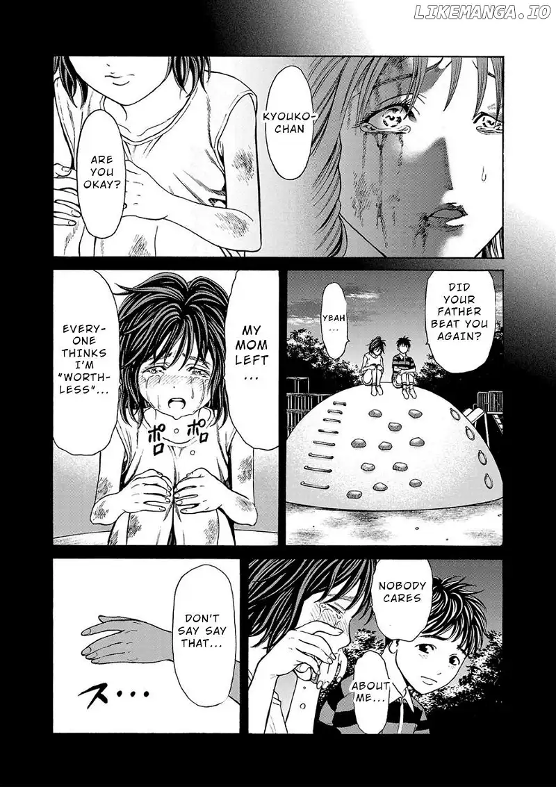 Psycho x Past: Ryouki Satsujin Sennyuu Sousa Chapter 16 page 16