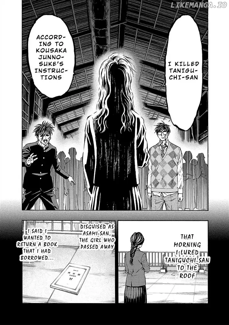 Psycho x Past: Ryouki Satsujin Sennyuu Sousa Chapter 16 page 19