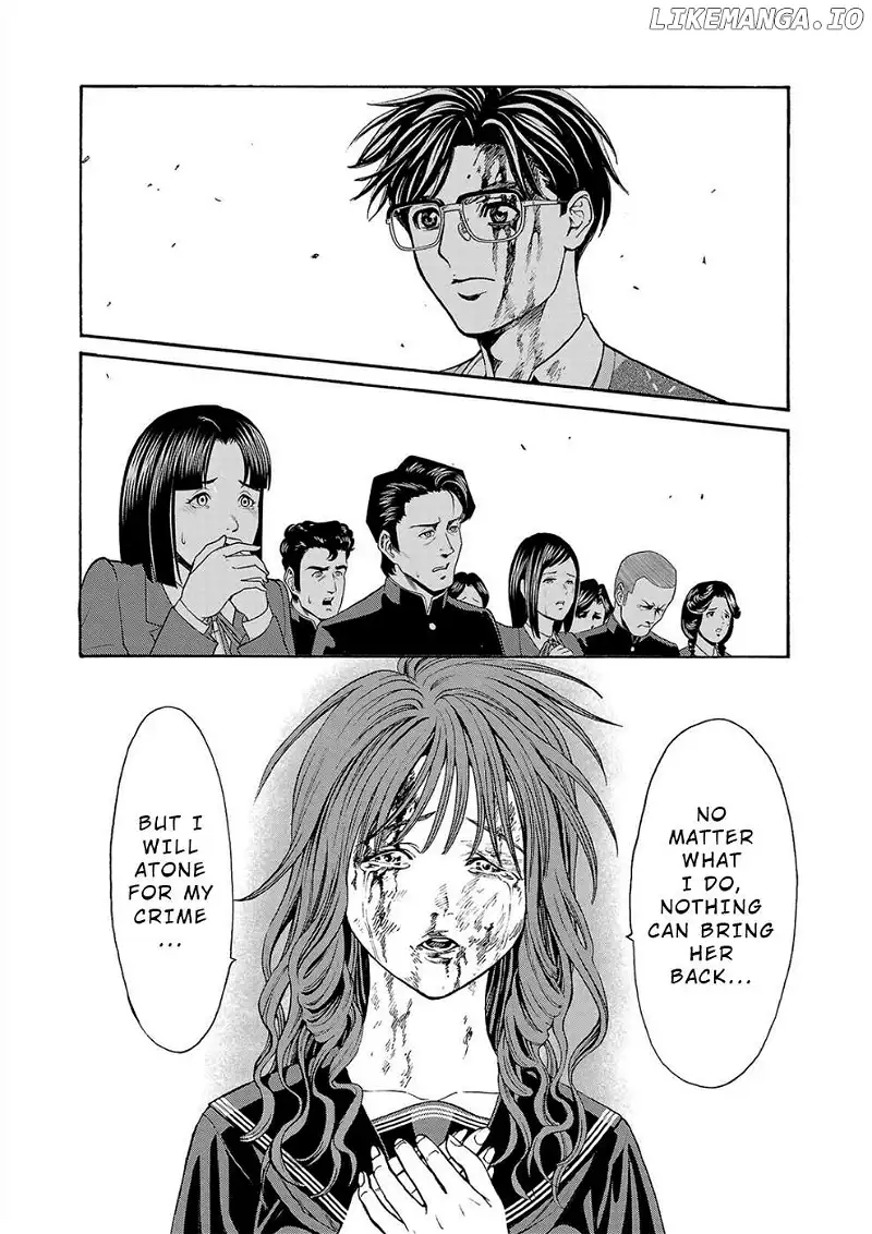 Psycho x Past: Ryouki Satsujin Sennyuu Sousa Chapter 16 page 22