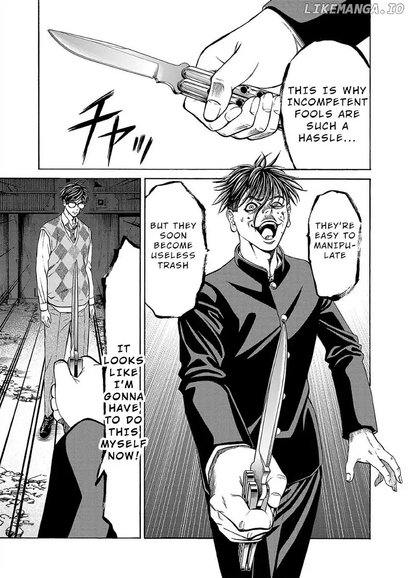 Psycho x Past: Ryouki Satsujin Sennyuu Sousa Chapter 16 page 23