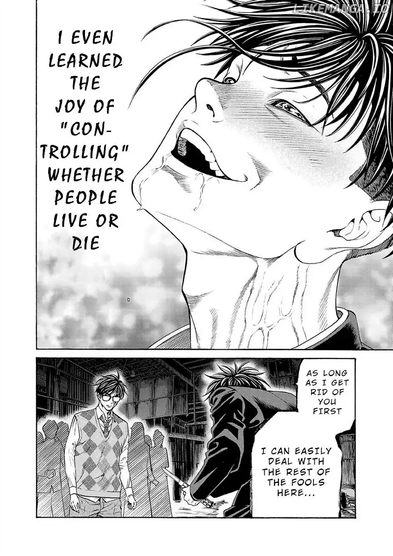Psycho x Past: Ryouki Satsujin Sennyuu Sousa Chapter 16 page 26