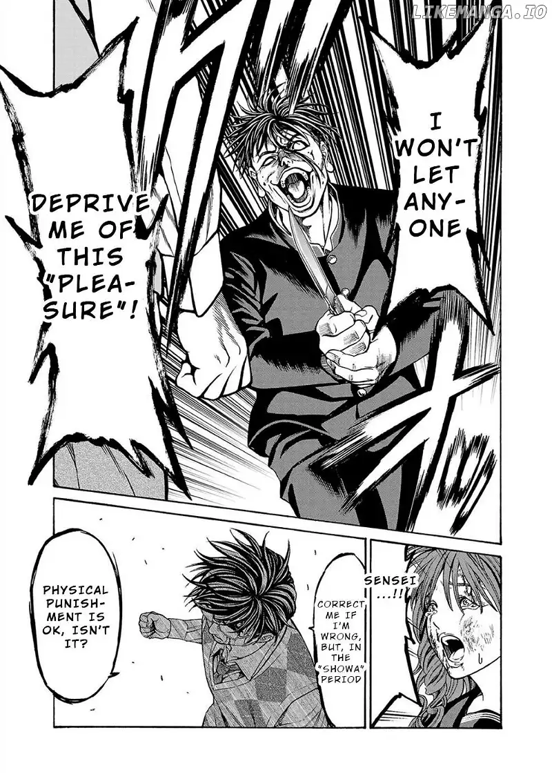 Psycho x Past: Ryouki Satsujin Sennyuu Sousa Chapter 16 page 27