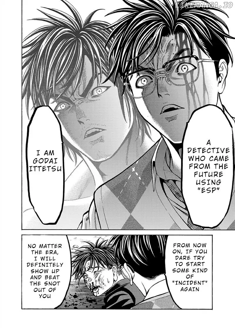 Psycho x Past: Ryouki Satsujin Sennyuu Sousa Chapter 16 page 31