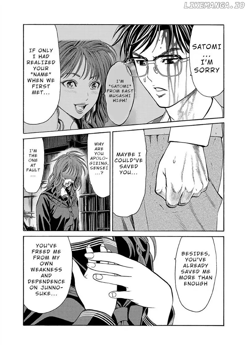 Psycho x Past: Ryouki Satsujin Sennyuu Sousa Chapter 16 page 36