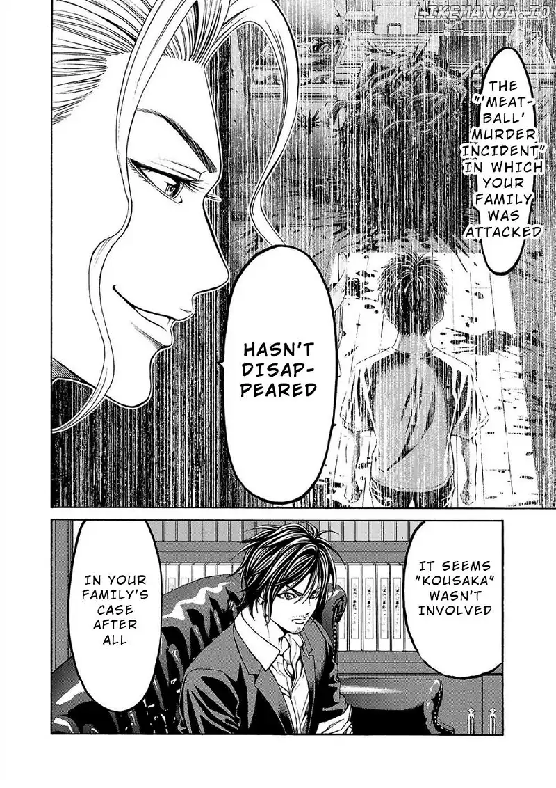 Psycho x Past: Ryouki Satsujin Sennyuu Sousa Chapter 16 page 43