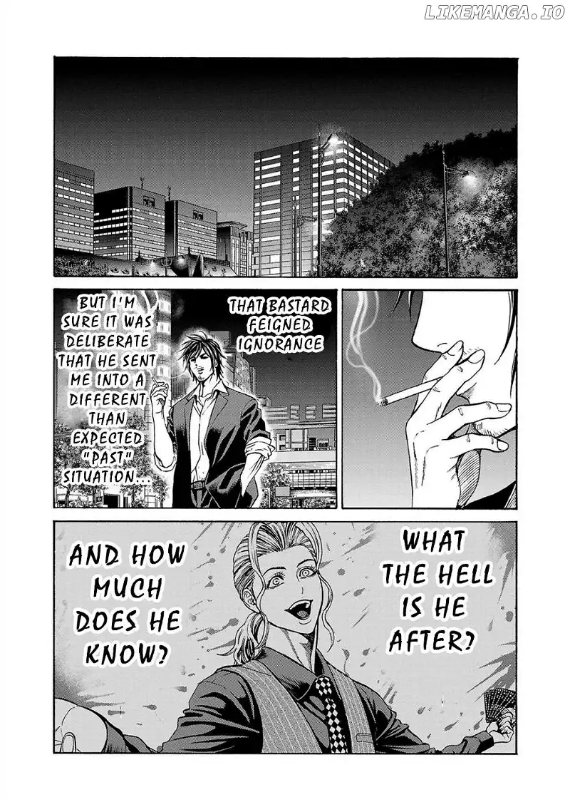 Psycho x Past: Ryouki Satsujin Sennyuu Sousa Chapter 16 page 44