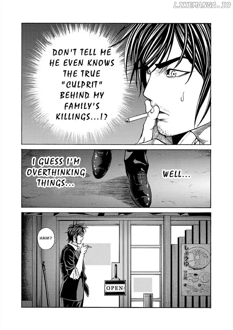 Psycho x Past: Ryouki Satsujin Sennyuu Sousa Chapter 16 page 45