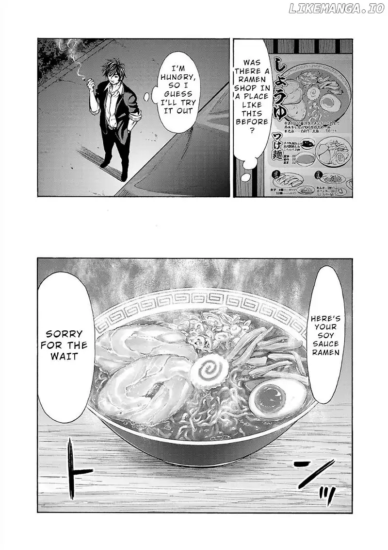 Psycho x Past: Ryouki Satsujin Sennyuu Sousa Chapter 16 page 46