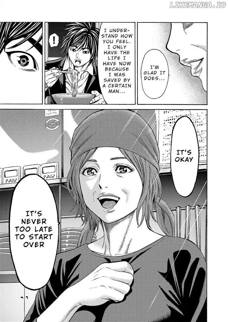 Psycho x Past: Ryouki Satsujin Sennyuu Sousa Chapter 16 page 48