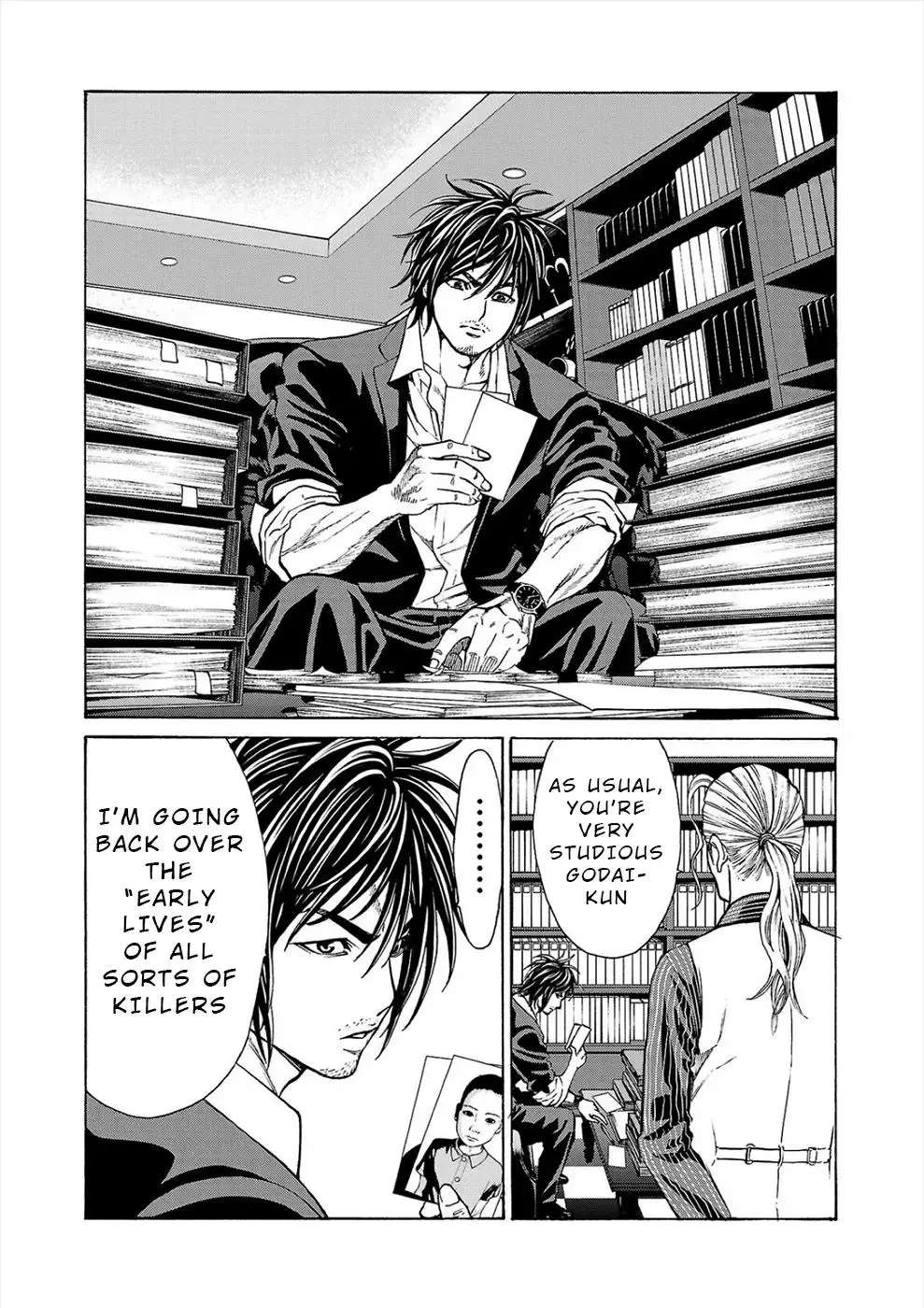 Psycho x Past: Ryouki Satsujin Sennyuu Sousa Chapter 17 page 3