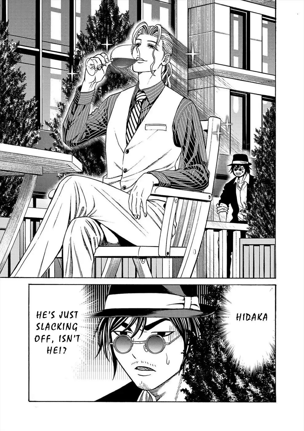 Psycho x Past: Ryouki Satsujin Sennyuu Sousa Chapter 17 page 10