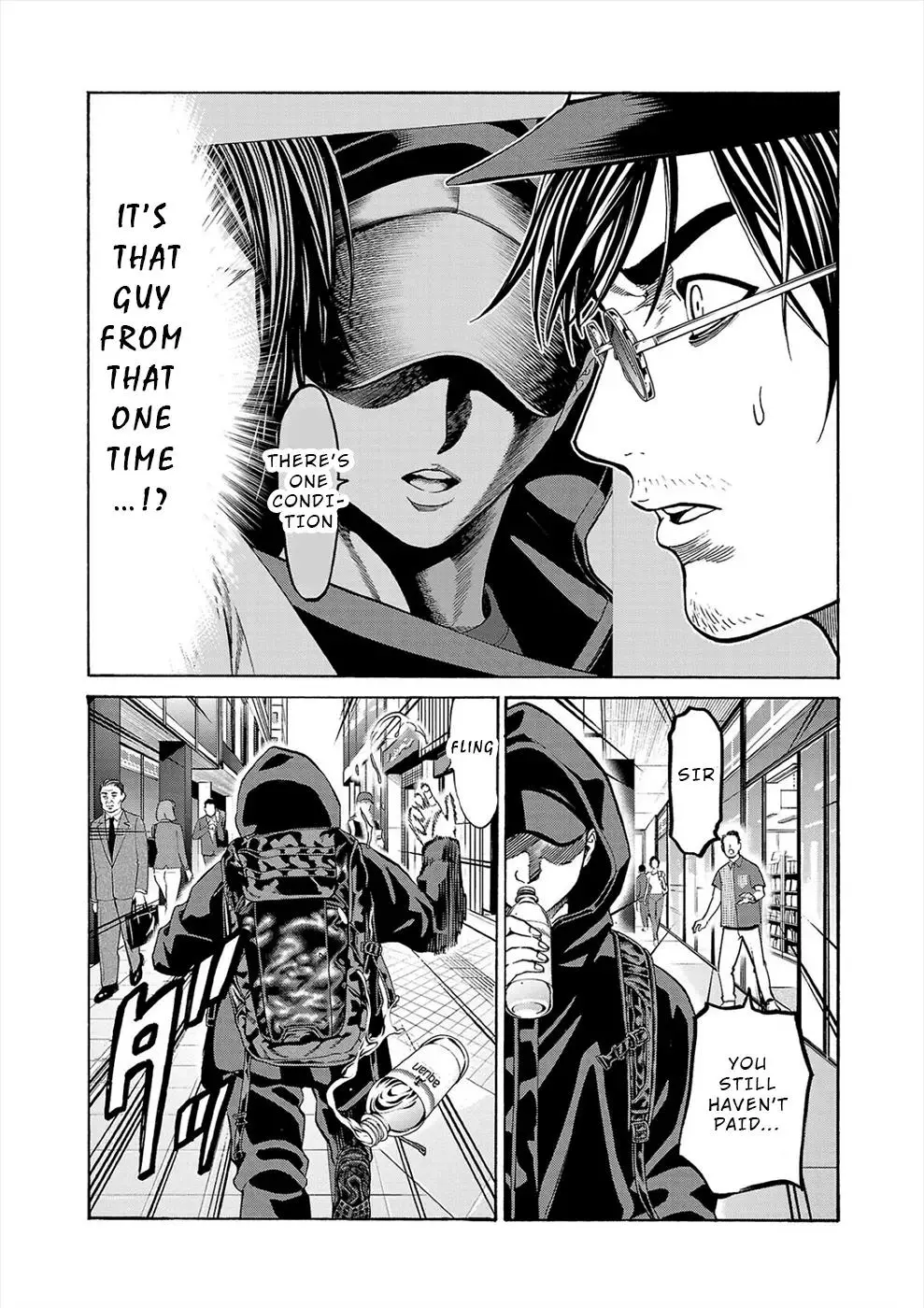 Psycho x Past: Ryouki Satsujin Sennyuu Sousa Chapter 17 page 14