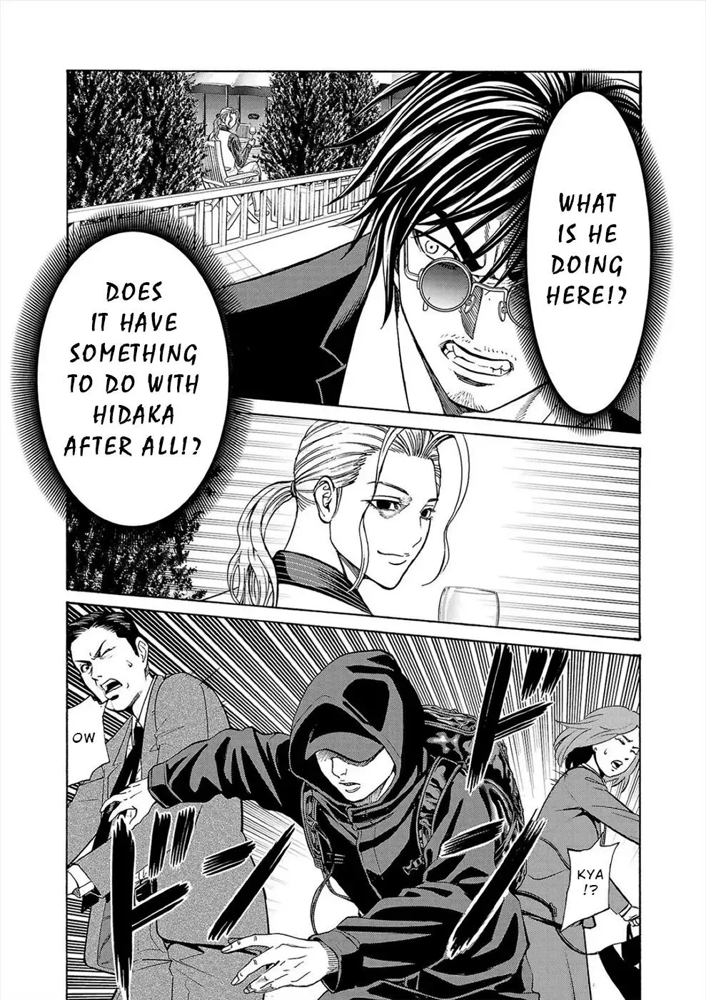Psycho x Past: Ryouki Satsujin Sennyuu Sousa Chapter 17 page 16