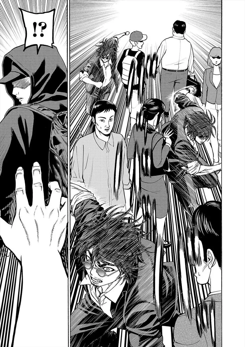 Psycho x Past: Ryouki Satsujin Sennyuu Sousa Chapter 17 page 18
